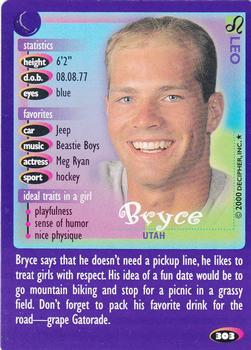 Bryce Utah #303